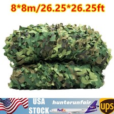 26X26ft Camouflage Netting Camo Army Net Camping Military Hunting Woodland Leaf