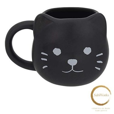 New Sun Art Cute Tableware Home Cafe Animals Cat Face Mug 375ml (san3012-1)