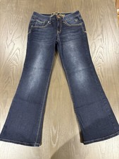 Girls Justice Jeans - Size 8 R - Simply Low