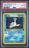 1999 POKEMON FOSSIL 1ST EDITION #10 LAPRAS-HOLO PSA 8