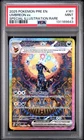 2025 Pokemon Prismatic Evolutions Umbreon ex #161/131 PSA 9