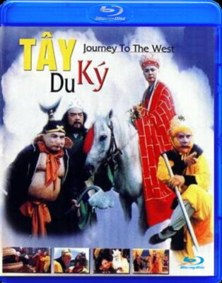 TAY DU KY 1986   -   Phim Trung Quoc (BLU RAY)