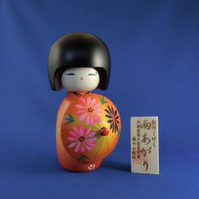 Kokeshi-Holzpuppe ''ameagari'' - after the rain- by Shôei, ca. 17 cm