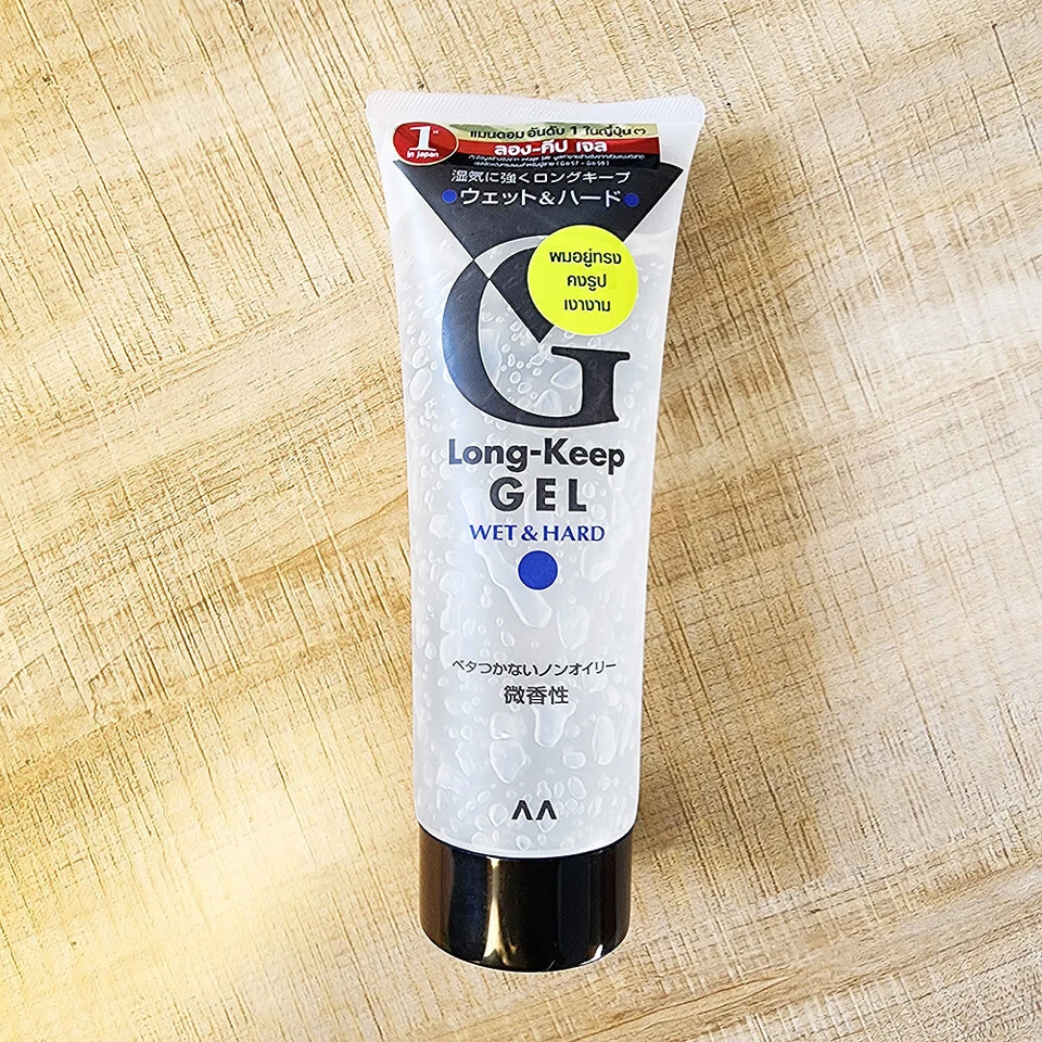 MANDOM G Long Keep Wet & Hard Hair styling Gel by GATSBY 225g - Image 4 of 4