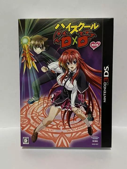 Nintendo 3DS High School DxD Kadokawa Games Anime Battle Adventure Game