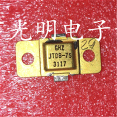 1pcs JTDB-75 High Frequency Tube Microwave Tube Radio Frequency Tube