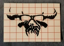 Danzig Logo Vinyl Decal