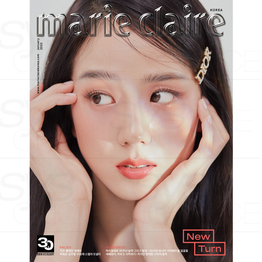 MARIECLAIRE 2023年 1月号 BLACKPINK ジス 表紙　4冊 MARIECLAIRE 2023年 1月号 BLACKPINK ジス 表紙 4冊 Amazon.co