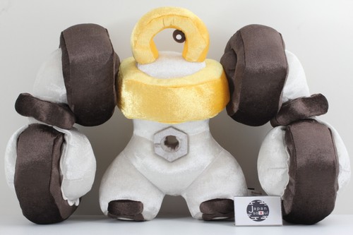 Pokemon Center Limited Melmetal Plush Doll Toy 2019 - 第 21/24 張圖片