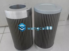 1PCS NEW FOR LEEMIN WU-250 180F-J oil suction filter element
