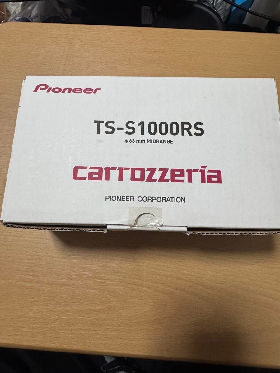 Pioneer carrozzeria TS-S1000RS Midrange Speaker Pair Working