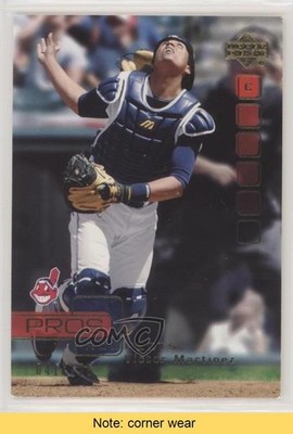 2005 Upper Deck Pros & Prospects Gold /125 Victor Martinez #57 READ 7iu