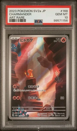 PSA 10 Charmander AR 168/165 SV2a Pokémon Card 151 Pokemon Card Japanese 2023