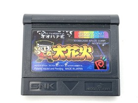 Near MINT Neo Geo Pocket Color Console Stone Blue SNK with １Game Tested