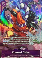 • Kouzuki Oden • OP13-063 Alt Art Holo Premium Collection Promo One Piece TCG NM