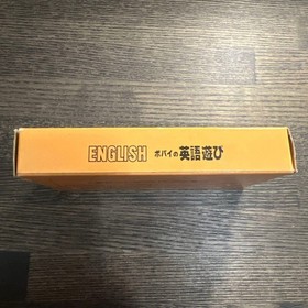 Famicom software Popeye's English play box manual English words vocabulary list