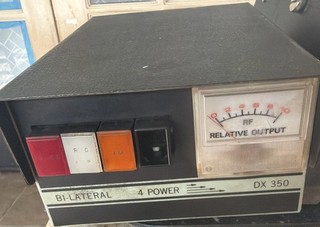No Lateral 4 Power DX 350 LINEAR/AMPLIFIER Button Missing As Is
