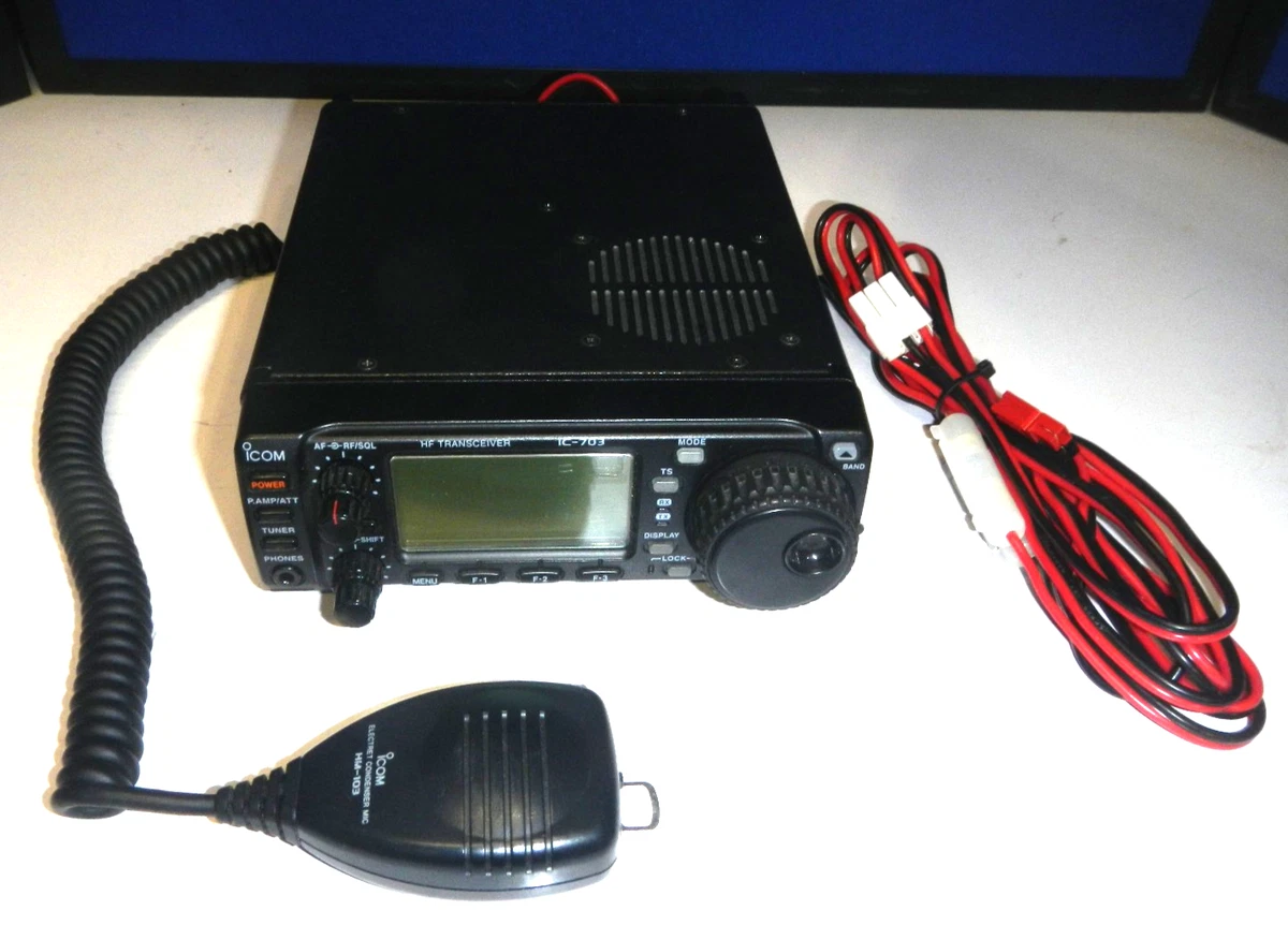 25+ Icom 706 for sale | Updated Oct 2026