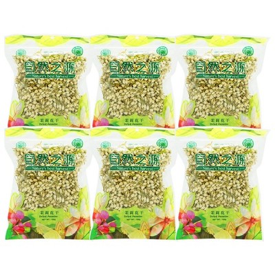 NBH Getrocknete Jasminblüten 6x100g Jasmin Blüten Jasmin Flower