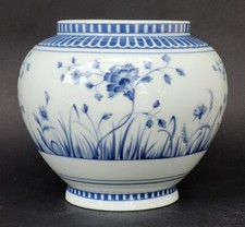 Sublime VASE BOULE porcelaine HAVILAND LIMOGES décor fleurs BLEU ET BLANC en TBE
