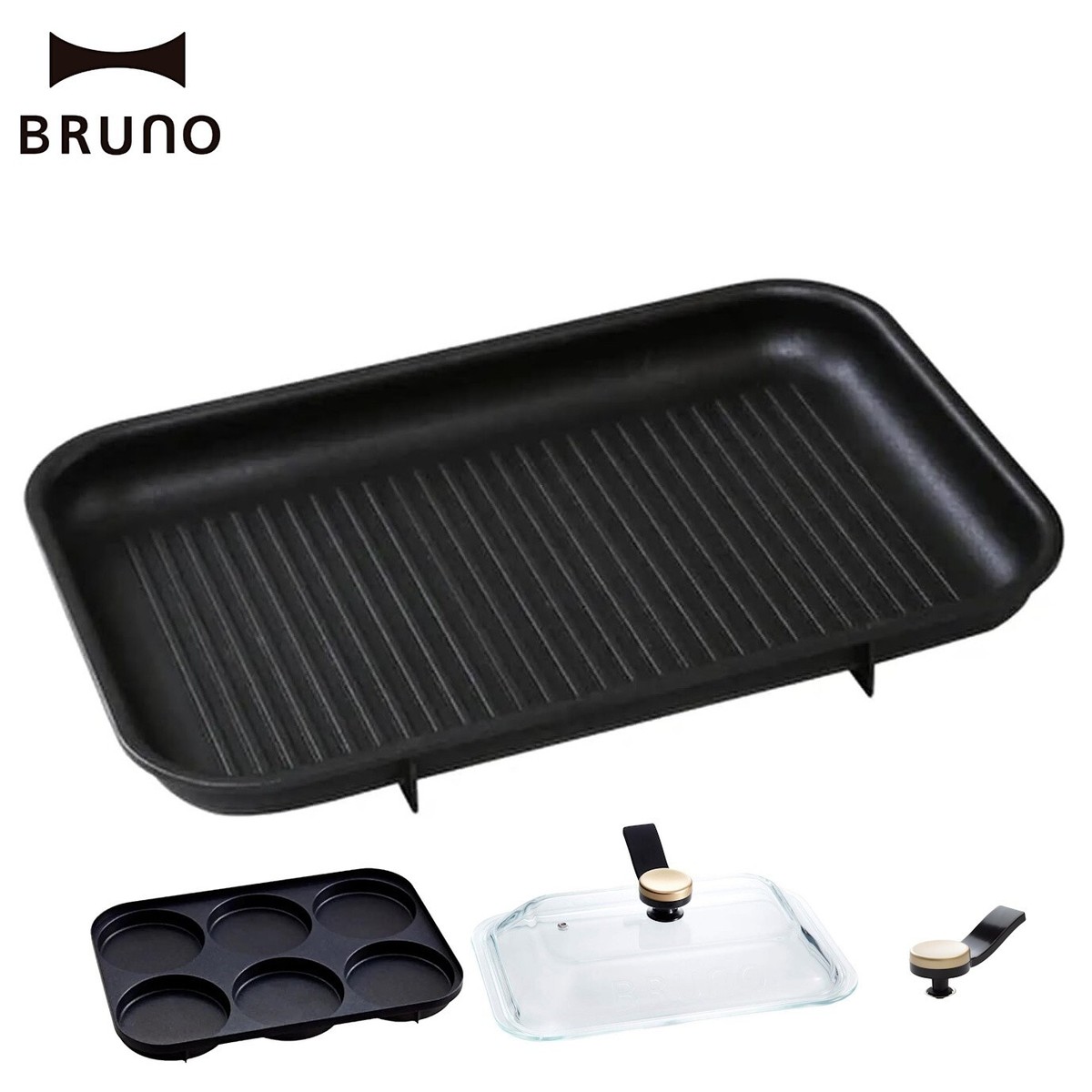 BRUNO BOE021 Spare Parts Exclusive Grill Plate/Multi Plate/Lid 