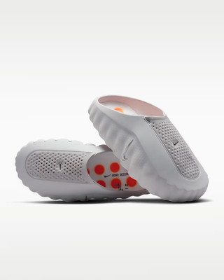 Nike Mind 001 Mules Slides | Light Smoke Grey |  HQ4309-003 | Women's Sizes NEW
