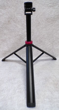 USED TRIPOD ULANZI BLACK ALUMINUM FOR LIGHT MOUNT 78" LONG FOR CAMERA PHOTOGRAPY