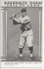 Joe Tinker Baseball's Great Hall Of Fame Exhibit card 1977 black ink