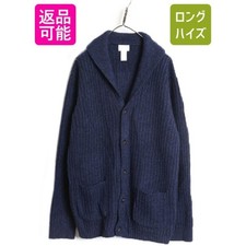 L.L.Been Shawl Collar Knit Cardigan Men'S Xl