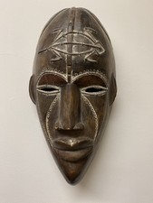 Dan Maske, eine bedeutende Kunstform aus Afrika
