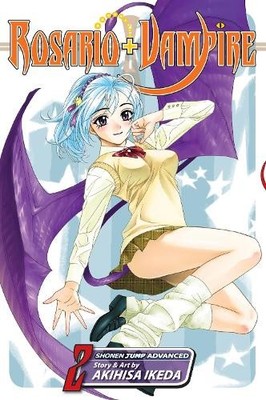 Akihisa Ikeda Rosario+Vampire, Vol. 2 (Taschenbuch) Rosario+Vampire (US IMPORT)