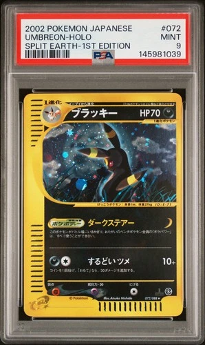 2002 POKEMON JPN SPLIT EARTH 1ST ED #072 UMBREON-HOLO PSA 9