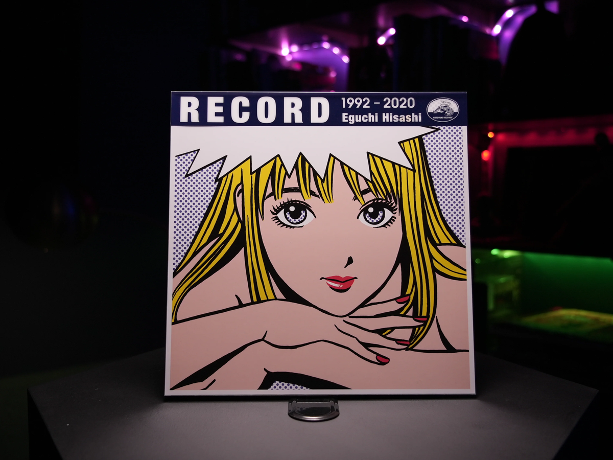 新品 】RECORD 1992-2020 Eguchi Hisashi