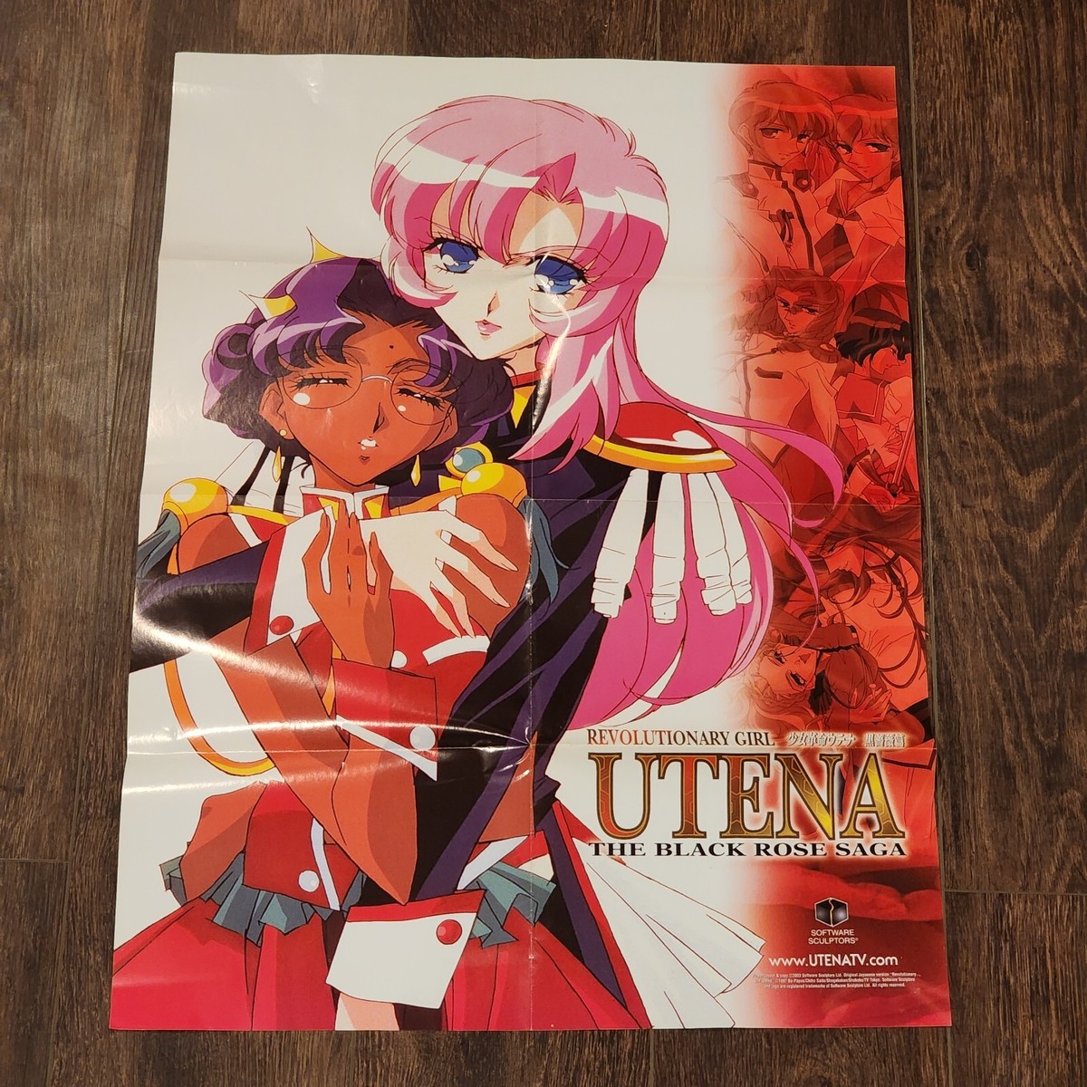 Vtg Revolutionary Girl Utena The Black Rose Saga Anime Promo