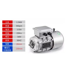 1 pieza nuevo motor de freno trifásico 380V YEJ100-6/1.5KW B14 eje vertical 960 28