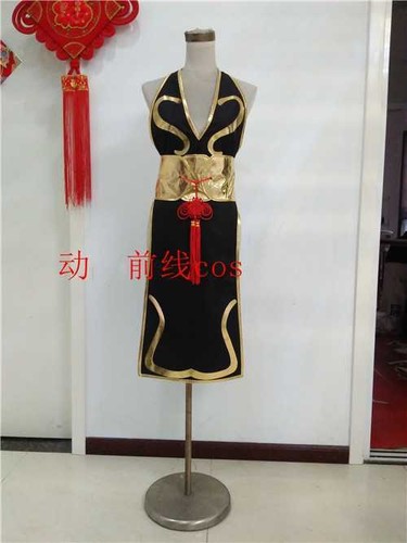 Game Chun Li Black Dress Cosplay Costume Halloween Costumes for Women ...