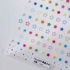 5D Colorful Star Nail Stickers, Self-Adhesive Nail Stickers, Point (438)