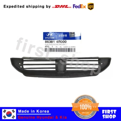 Genuine 86381-4R000 Grill LOWER FLAP ASSY-ACTIVE AIR for Sonata Hybrid 2011-2015 - Image 1 of 4