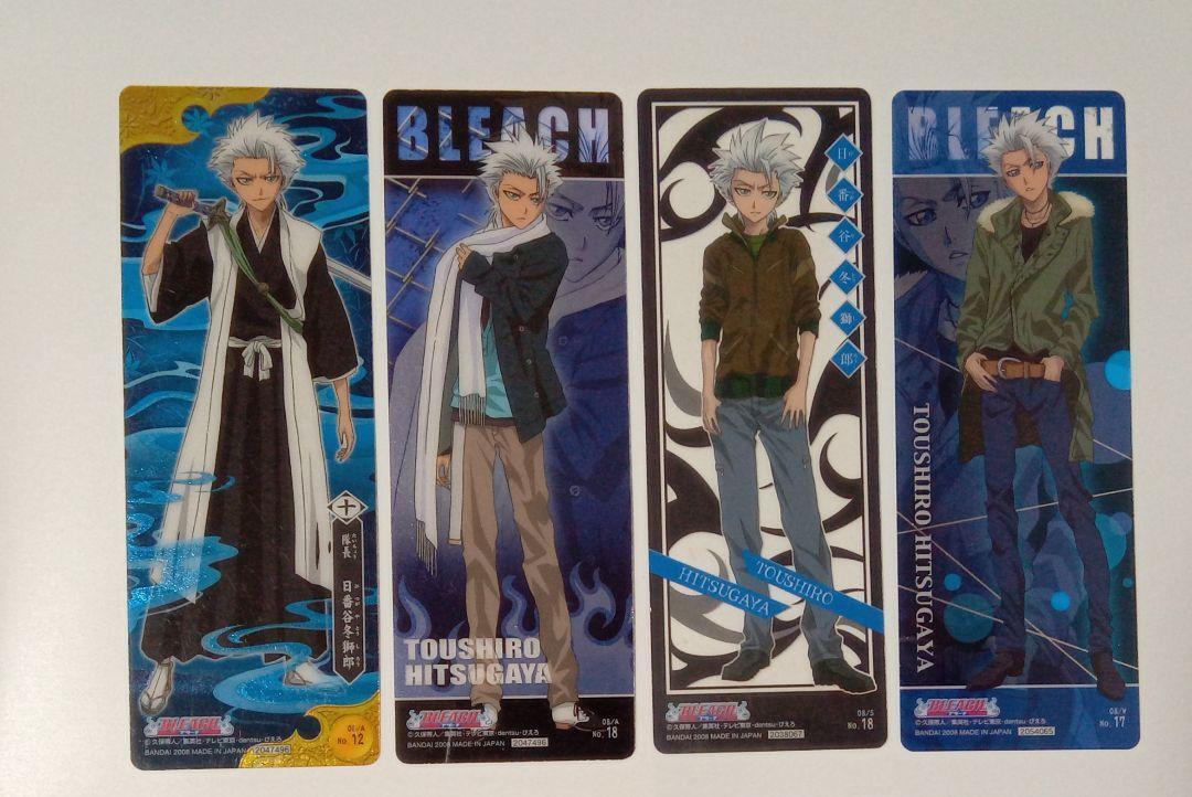 Bleach Toshiro Hitsugaya Card Gum | eBay