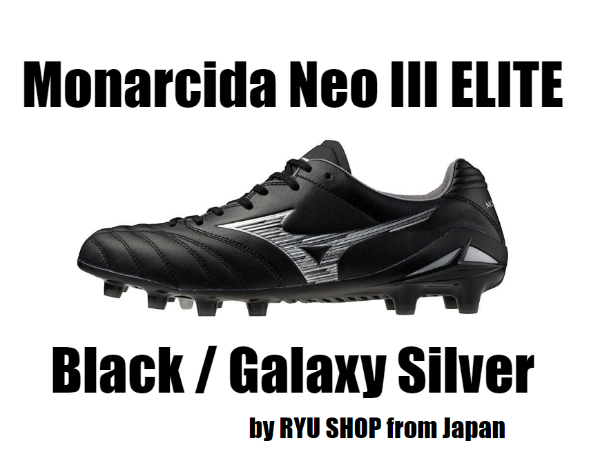 Mizuno Soccer Cleats MONARCIDA NEO III 3 ELITE Black