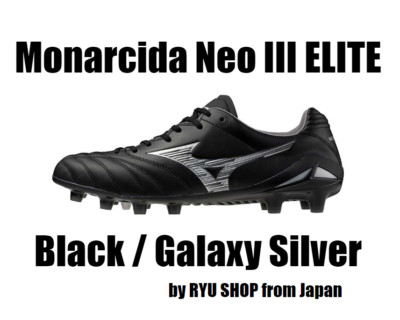 Mizuno Soccer Cleats MONARCIDA NEO III 3 ELITE Black