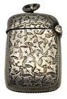 ANTIQUE English Sterling Silver Matchsafe Vesta Case NO MONOGRAM