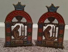 Vintage Judaica Colorful Brass Bas-Mitzvah Book Ends~Made in Isreal