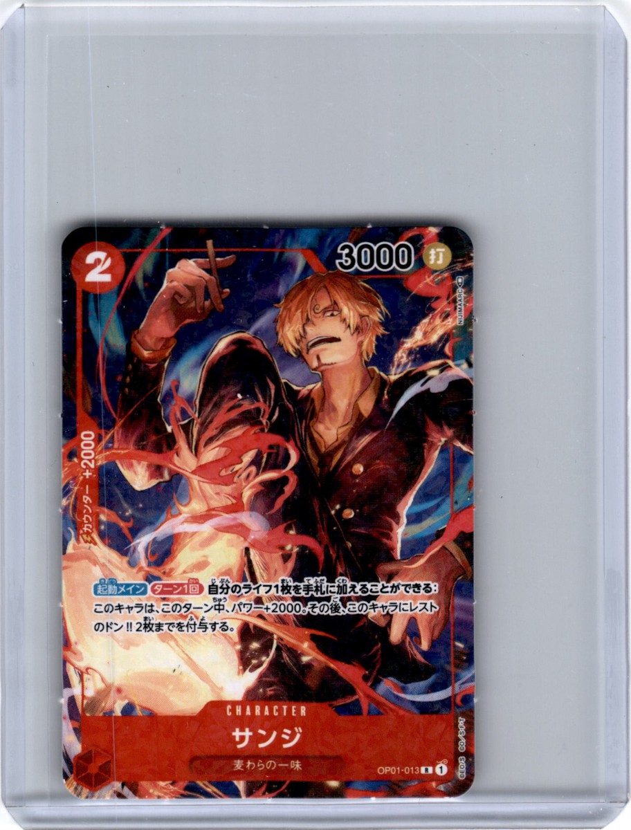 One Piece Mini Japanese Card Foil Sanji OP01-013 | eBay
