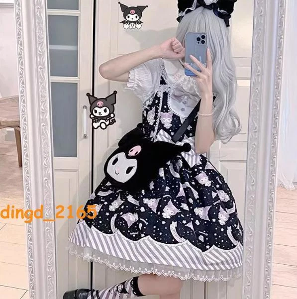 Dulce Cinnamoroll Kuromi My Melody Lolita Niñas Vestido Lindo Sin Cordones Correa Falda Foto 3 de 4