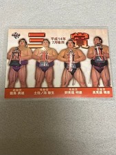 BBM 2003 77 Asashoryu Shimotori Tosanomi Mori Takami Sumo Card Three Prizes