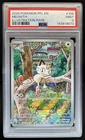 2025 Pokemon Phantasmal Flames Meowth Illustration Rare #106/094 PSA 9