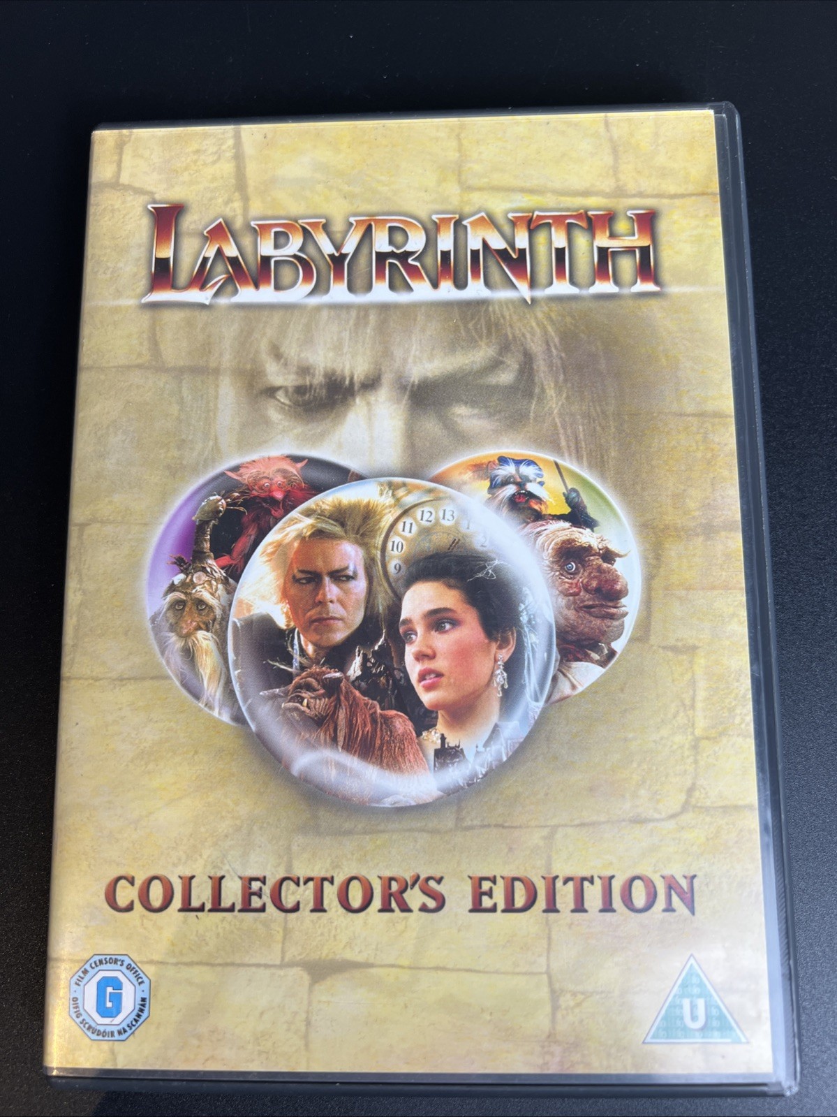 LABYRINTH - COLLECTOR'S EDITION - DVD