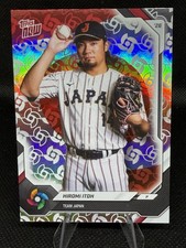 Hiromi Itoh Topps Now World Baseball Classic WBC Logo - Team Japan