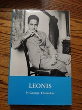 Leonis by George Theotokas 1985 145 pages Nostos Books on Modern Greek History